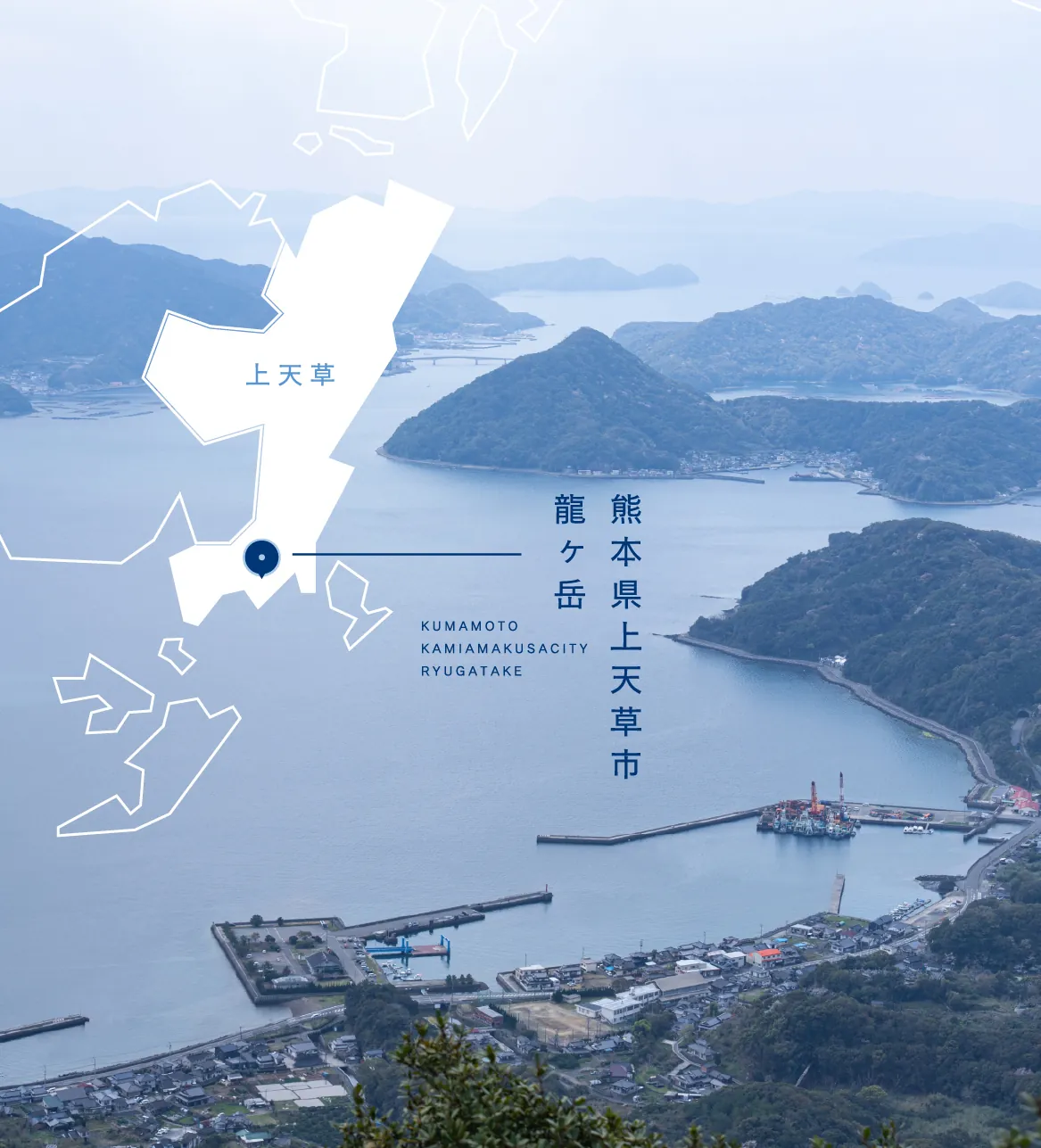 熊本県天草の海で真鯛を養殖する尾上水産の養殖場